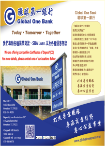 GlobalOneBank