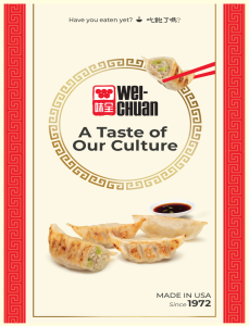 WeiChuan